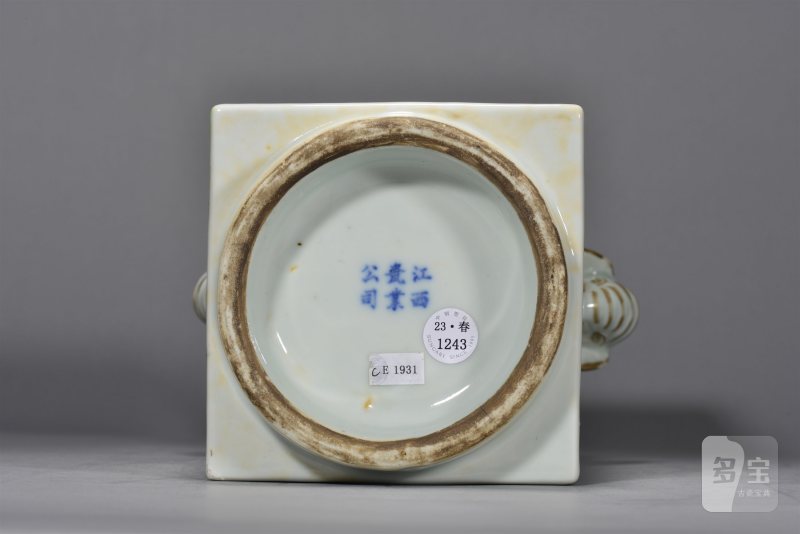 清光绪 程言风格浅绛彩山水纹象耳琮式瓶 - 图5